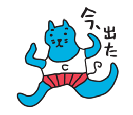 KURODA NEKO sticker #2257083