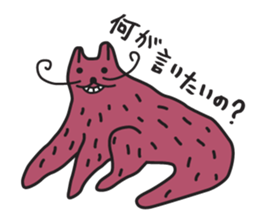 KURODA NEKO sticker #2257089