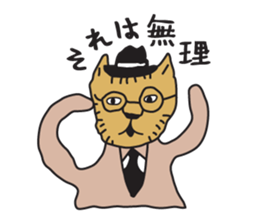 KURODA NEKO sticker #2257090