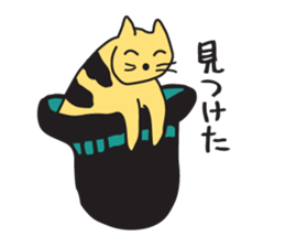 KURODA NEKO sticker #2257094
