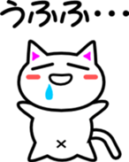 Koo Sticker 2 sticker #2257260