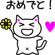 Koo Sticker 2 sticker #2257263