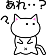 Koo Sticker 2 sticker #2257265