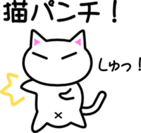 Koo Sticker 2 sticker #2257271