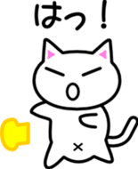 Koo Sticker 2 sticker #2257274