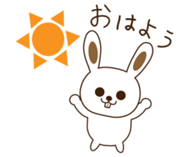 u-tarou sticker #2257376