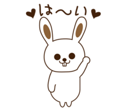 u-tarou sticker #2257388