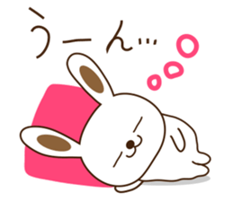 u-tarou sticker #2257394