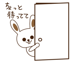 u-tarou sticker #2257398