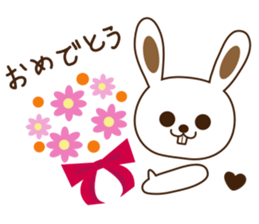 u-tarou sticker #2257405