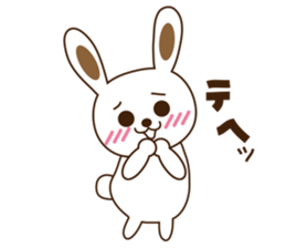 u-tarou sticker #2257409