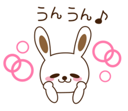 u-tarou sticker #2257410