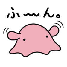 Sticker of the deep sea creature sticker #2257456