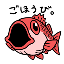 Sticker of the deep sea creature sticker #2257457