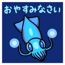Sticker of the deep sea creature sticker #2257461