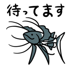 Sticker of the deep sea creature sticker #2257462