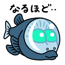 Sticker of the deep sea creature sticker #2257470