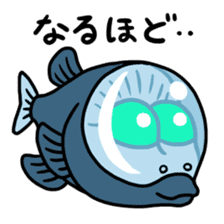 Sticker of the deep sea creature sticker #2257470