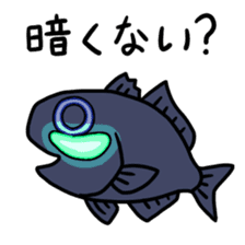 Sticker of the deep sea creature sticker #2257474