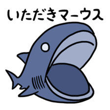 Sticker of the deep sea creature sticker #2257487