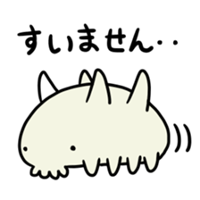 Sticker of the deep sea creature sticker #2257491