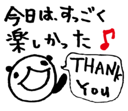 Every day of a panda6 sticker #2257612