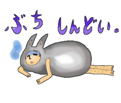 blackrabbitcostumeman sticker #2257619