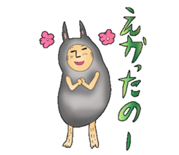 blackrabbitcostumeman sticker #2257624