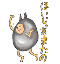 blackrabbitcostumeman sticker #2257631