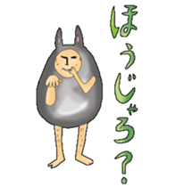 blackrabbitcostumeman sticker #2257633