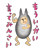 blackrabbitcostumeman sticker #2257639