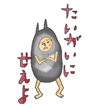 blackrabbitcostumeman sticker #2257649