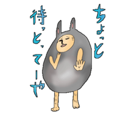 blackrabbitcostumeman sticker #2257652