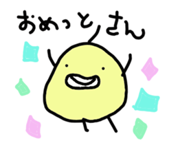 Torikun. sticker #2257676