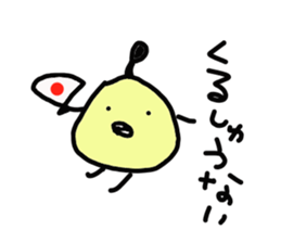 Torikun. sticker #2257691