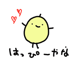 Torikun. sticker #2257695