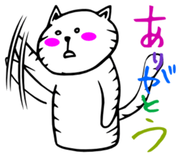 A cat and fruit sticker #2257856