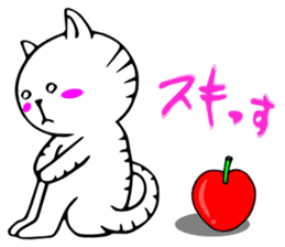 A cat and fruit sticker #2257857