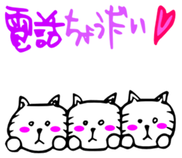 A cat and fruit sticker #2257858