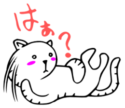 A cat and fruit sticker #2257874