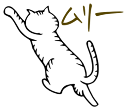 A cat and fruit sticker #2257875