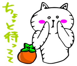 A cat and fruit sticker #2257877