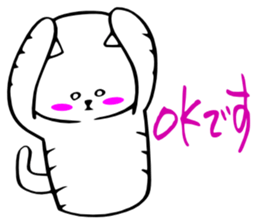 A cat and fruit sticker #2257878