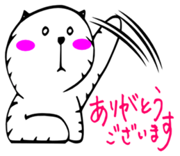 A cat and fruit sticker #2257886