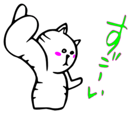 A cat and fruit sticker #2257890