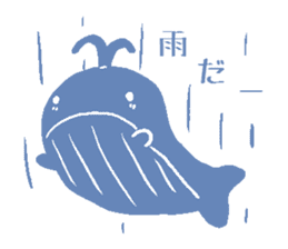Shortage of water whale sticker #2257897