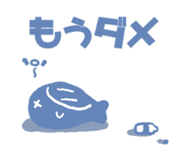 Shortage of water whale sticker #2257904