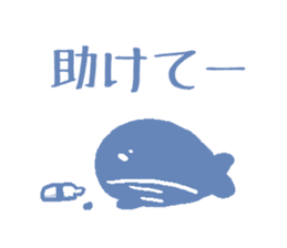 Shortage of water whale sticker #2257905