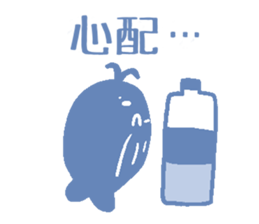 Shortage of water whale sticker #2257909