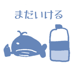 Shortage of water whale sticker #2257910